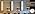 Aipsun 39.4" LED Outdoor White Wall Light, Linear Exterior Lighting Fixture - Image 7