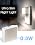 L LOHAS LED Night Light, Night Lights Plug into Wall, Dusk-to-Dawn Sensor - Image 7
