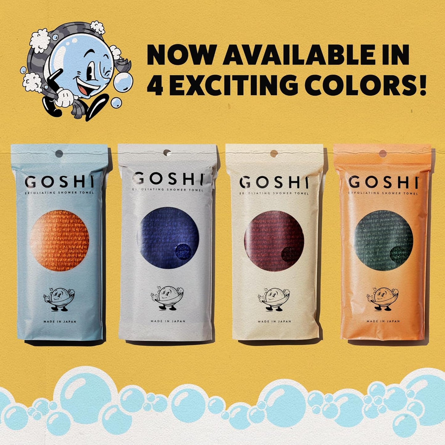 GOSHI Exfoliating Shower Towel - Rip-Resistant Exfoliating Washcloth for All Skin Types - Marigold Yellow - Made in Japan