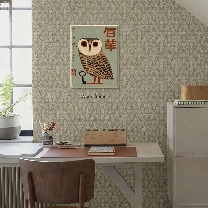 Vintage Japanese Framed Wall Art Owl Poster Mid Century Animal Print 16x24in - Image 6