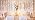16 Colors Changing Curtain Lights - Image 7