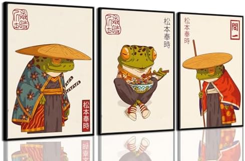 Japanese Frog Wall Art Set of 3, Samurai Canvas Prints, 12x16 in by ZARTMYY