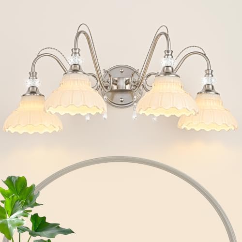 Brushed Nickel Bathroom Vanity Light, 4-Light Nickel Finish Wall Sconce by Unknown