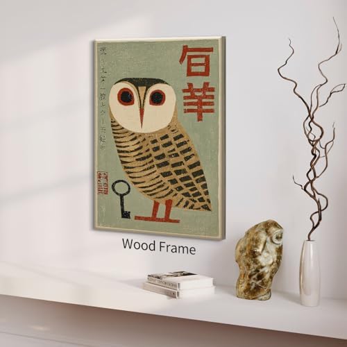 Japanese Animal Framed Poster Prints Vintage Owl Canvas Wall Art 16x20 inch - Image 5