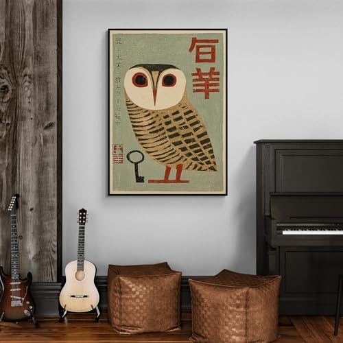 Japanese Animal Black Framed Poster Prints Vintage Owl Canvas Wall Art 12x18 - Image 6