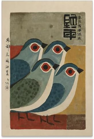 WIUHIO Mid Century Japanese Bird Wall Art Retro Blue Bird Canvas Poster Modern by Unknown
