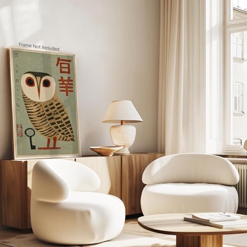 Japanese Animal Poster Prints Vintage Owl Canvas Wall Art Minimalist Bird - Image 7