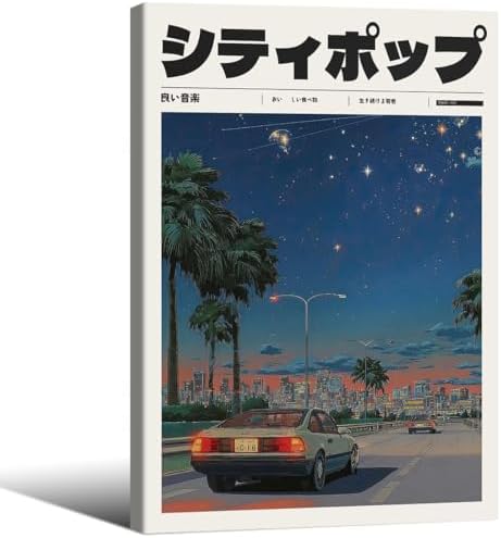 Vintage Japanese Framed Wall Art 90s Vaporwave Aesthetic Prints Asian Music by Unknown