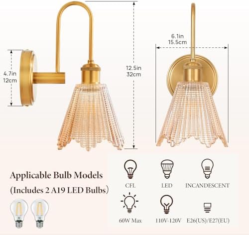 Wall Sconces Set of Two - Image 3