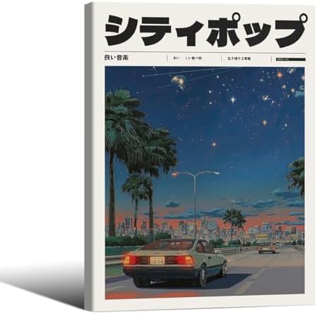 Vintage Japanese Framed Wall Art 90s Vaporwave Aesthetic Prints Asian Music by Unknown