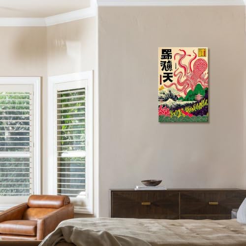 Wframed Giant Octopus Japanese Myth Canvas Wall Art 16x20in - Image 4