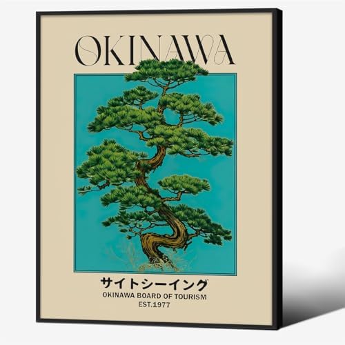 Black Framed Canvas Wall Art Posters Japanese Okinawa Prints Retro Japanese by Unknown