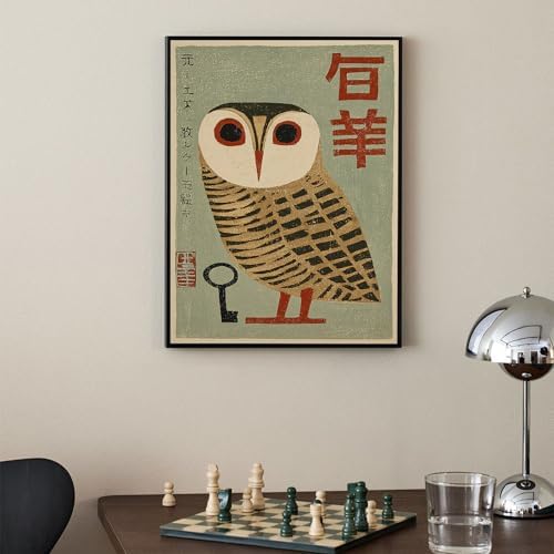 Japanese Animal Black Framed Poster Prints Vintage Owl Canvas Wall Art 11x14 - Image 4