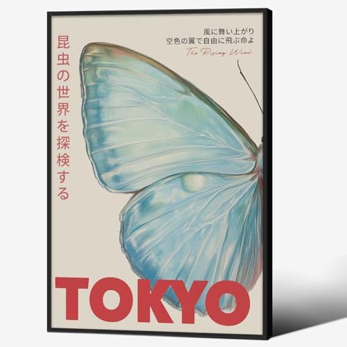 Japanese Nature Butterfly Poster Modern Minimalist Tokyo Art Wall Art Vintage by rumlud