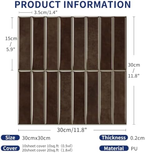 MORCART 10PCS Thicker Design Peel and Stick Backsplash, 11.8" x 11.8" Brown - Image 3