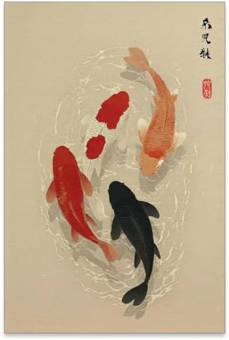 Japanese Koi Fish Poster Minimalist Asian Wall Art Vintage Zen Water Painting by Unknown
