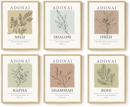 Framed Christian Bible Verse Wall Art, Scripture Religious prints, 11x14 In - Image 5