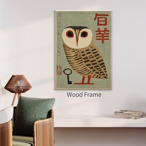 Japanese Animal Framed Poster Prints Vintage Owl Canvas Wall Art 16x20 inch - Image 6