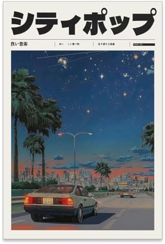 Vintage Japanese Canvas Wall Art 90s Vaporwave Aesthetic Prints Asian Music by Unknown