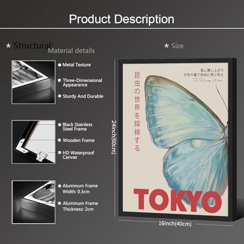 Japanese Nature Butterfly Poster Modern Minimalist Tokyo Art Wall Art Vintage - Image 2