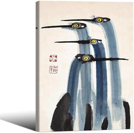 Vintage Japanese Crane Framed Poster Antique Asian Bird Canvas Wall Art 11x14 by Unknown