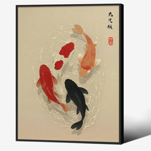 Japanese Koi Fish Black Framed Poster Minimalist Asian Wall Art 16x20 inch by Unknown