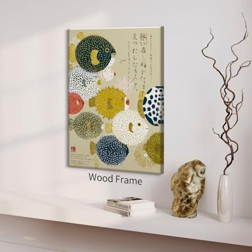 Framed Japanese Canvas Wall Art Vintage Puffer Fish Prints Posters 8x10in - Image 5