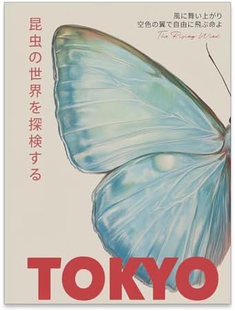 rumlud Japanese Nature Butterfly Poster Modern Minimalist Tokyo Art Wall Art by rumlud