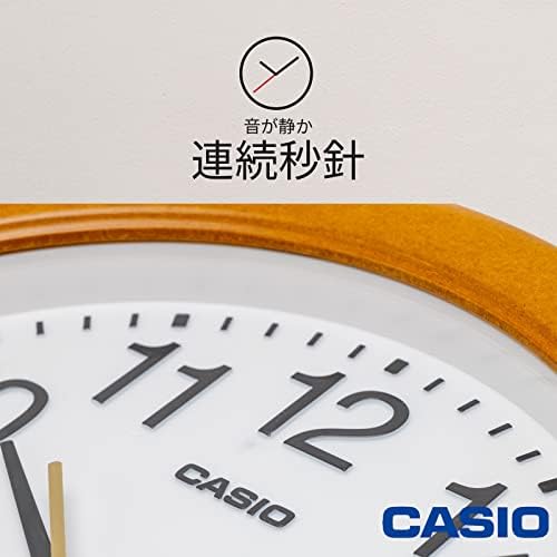CASIO IQ-136-7JF Brown Analog Wood Grain Wall Clock, 11.6 inches, Continuous - Image 3