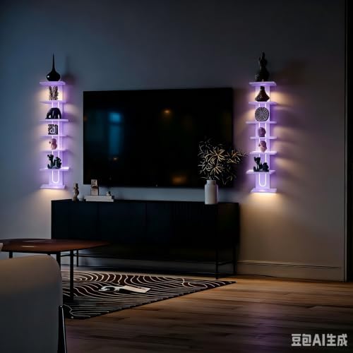 Homaterial 7-Tier Floating Wall Shelves - Image 5
