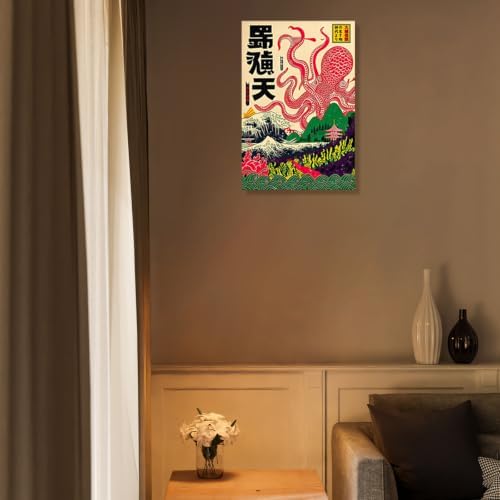 Unframed Giant Octopus Japanese Myth Canvas Wall Art 12x16in - Image 4