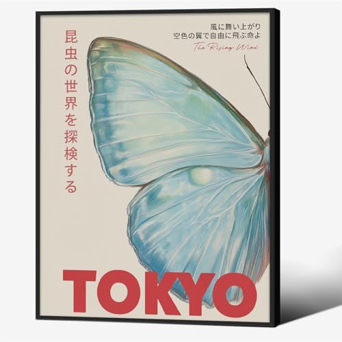 Japanese Nature Butterfly Poster Modern Minimalist Tokyo Art Wall Art Vintage by rumlud