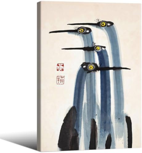 Vintage Japanese Crane Framed Poster Antique Asian Bird Canvas Wall Art 16x24 by Unknown