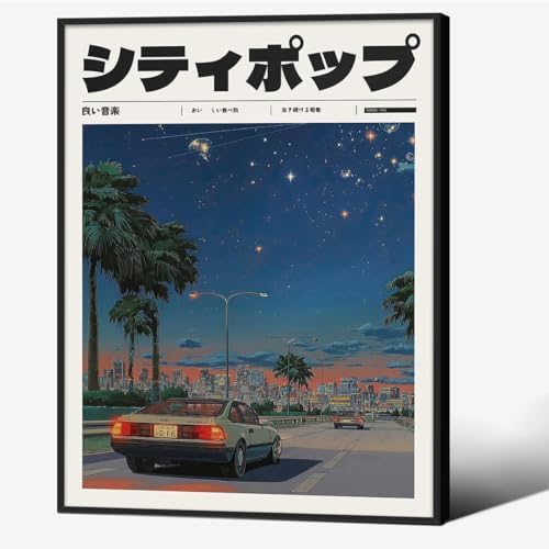 Vintage Japanese Black Framed Wall Art 90s Vaporwave Aesthetic Prints Asian by Unknown
