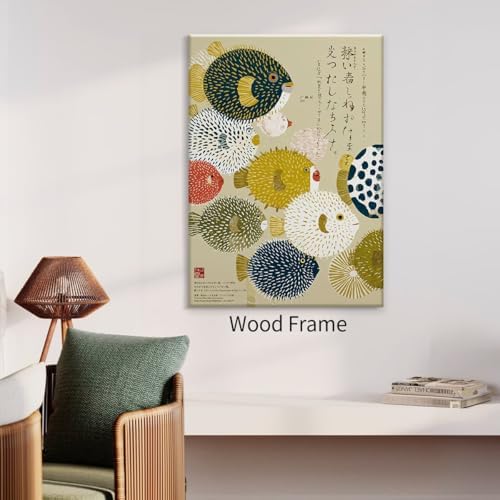 Framed Japanese Canvas Wall Art Vintage Puffer Fish Prints Posters 16x24in - Image 4