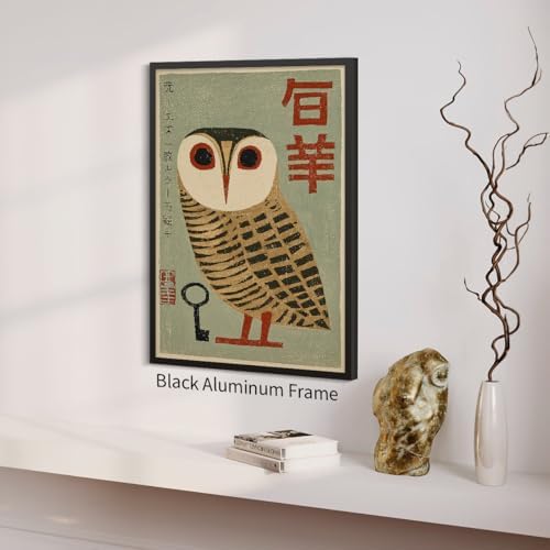 Japanese Animal Black Framed Poster Prints Vintage Owl Canvas Wall Art 20x30 - Image 5