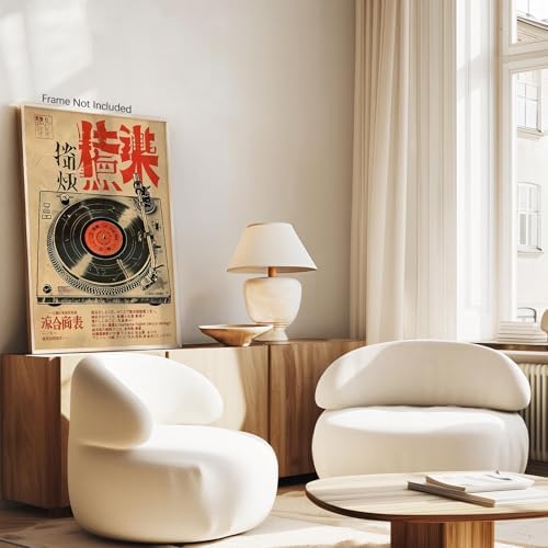 Vintage Japanese Canvas Wall Art Retro Music Ukiyo-E Posters Funny Vinyl Print - Image 5