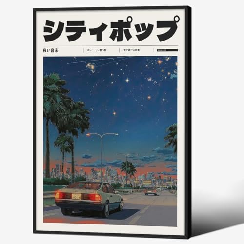 Vintage Japanese Black Framed Wall Art 90s Vaporwave Aesthetic Prints Asian by Unknown