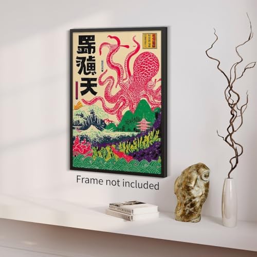 Japanese Wall Art Octopus Ocean Theme Canvas Print Vintage Ukiyo-e Sea Monster - Image 5