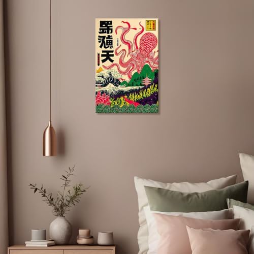 Wframed Giant Octopus Japanese Myth Canvas Wall Art 24x36in - Image 6
