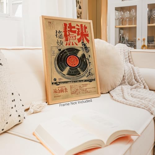 Vintage Japanese Canvas Wall Art Retro Music Ukiyo-E Posters Funny Vinyl Print - Image 3