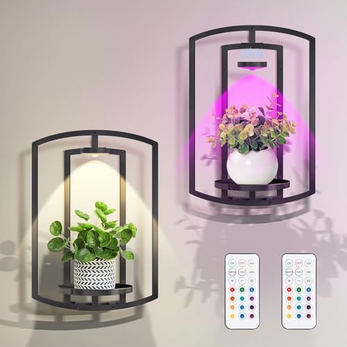 Wall Plant Holder with Remote Grow Lights, Framed Plants Holder by Unknown