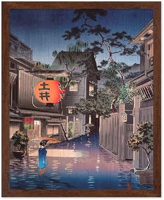Poster Master Vintage Japan Poster by PosterMaster