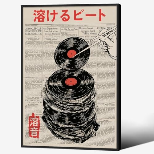 Black Framed Wall Art Retro Japanese Newspaper Music Prints Posters 24x36in by Unknown