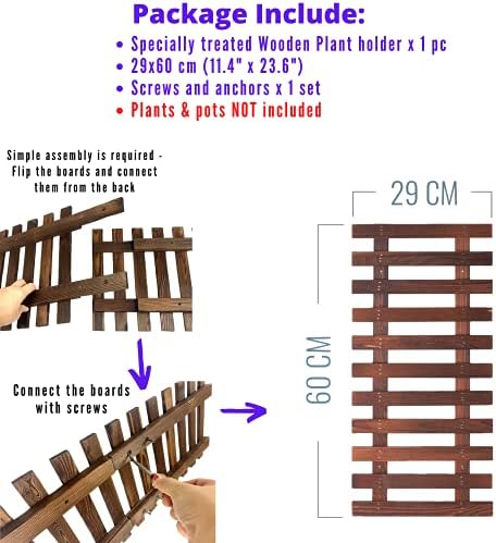 ShopLaLa Wall Planter - Image 2