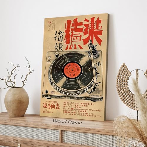 Vintage Japanese Canvas Wall Art Retro Music Ukiyo-E Posters Funny Vinyl Print - Image 2