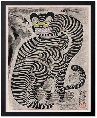 Poster Master Vintage Talismanic Tiger and Magpies Poster by PosterMaster