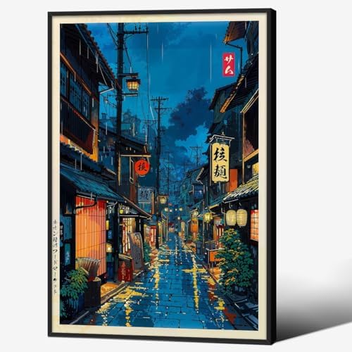Black Framed Japanese Wall Art 20x30in Vintage Tokyo Tea House Poster Modern by Unknown