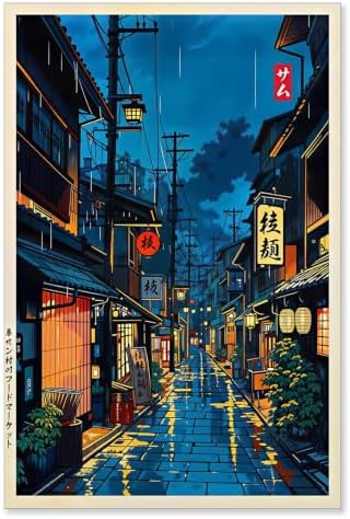 Unframed Rainy Japanese Street Canvas Wall Art 16x20in by Unknown