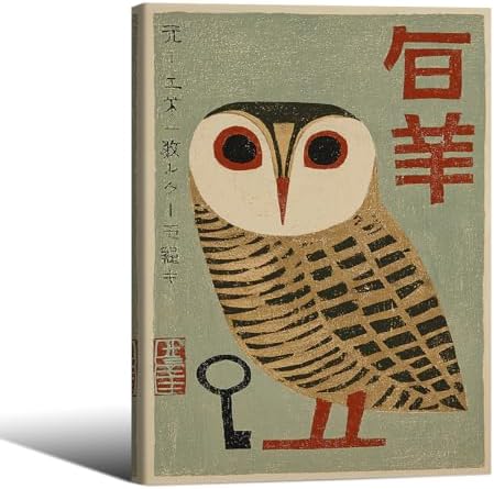 Japanese Animal Framed Poster Prints Vintage Owl Canvas Wall Art 16x20 inch by Unknown